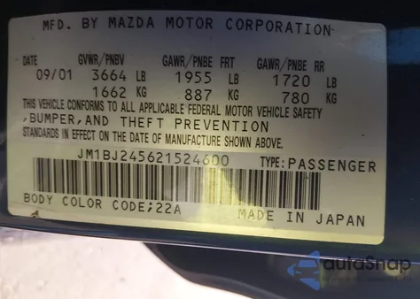 2002 Mazda Protege5 из США, поврежденный, VIN JM1BJ245621524600